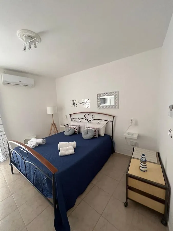 Casa Vacanze “Da Concetta” Bari 0*,