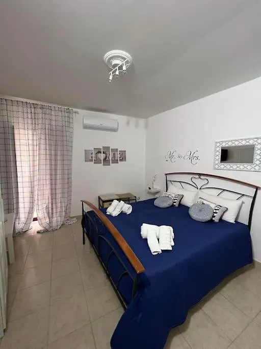 Casa Vacanze “Da Concetta” Bari