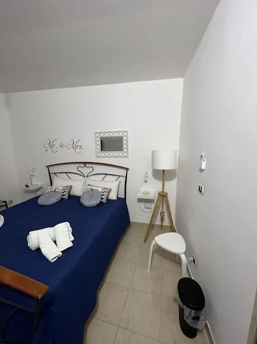 Casa Vacanze “Da Concetta” Bari